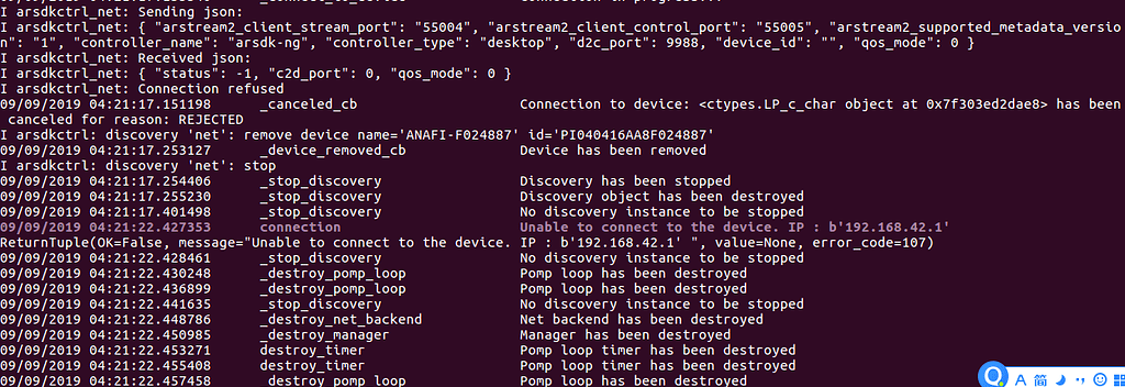 nomachine error 107 connection refused nomachine error 107 connection refused